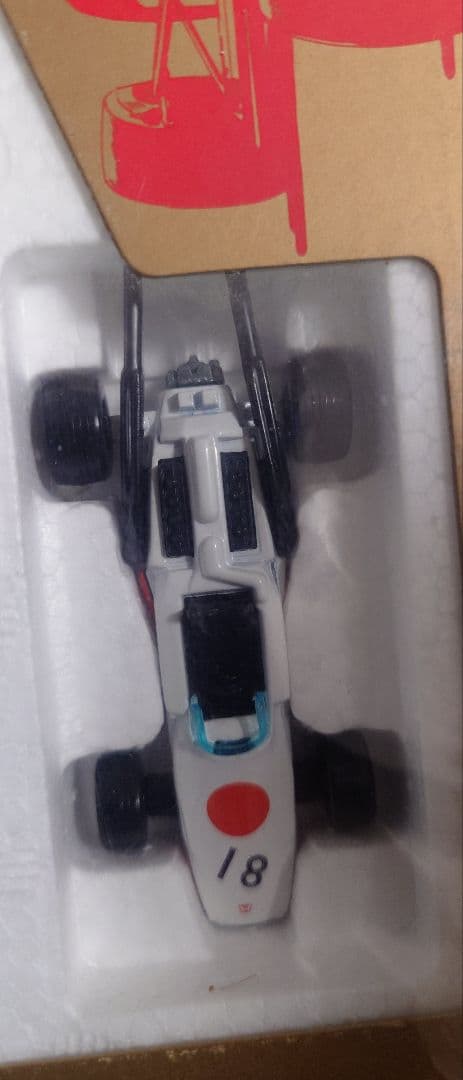 トミカ Ｆ１グランプリセット
