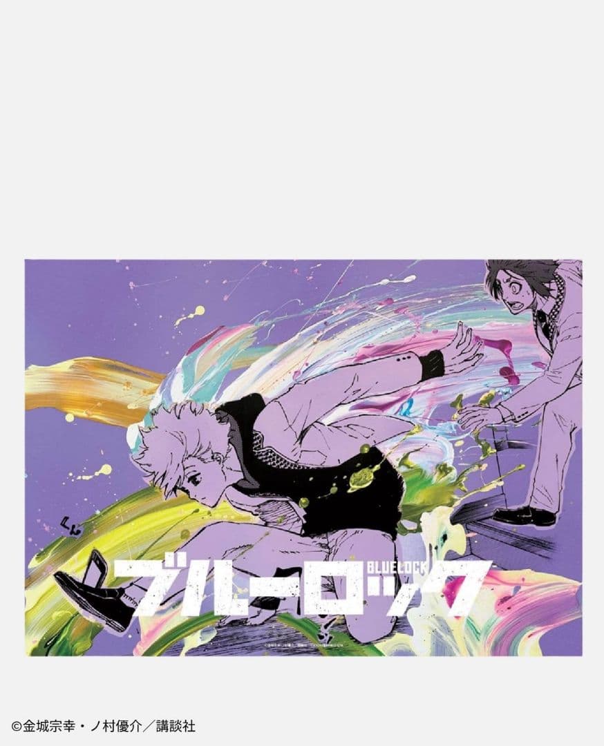 山下良平コラボレーションB2ポスター 「凪＆玲王」Ａ