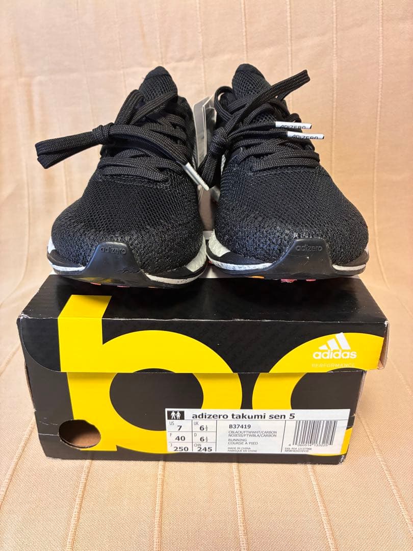 新品未使用adidas adizero takumi sen5 25