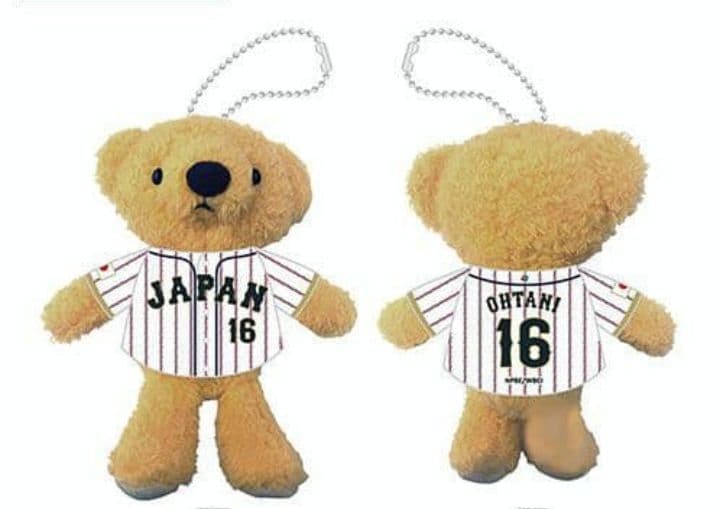 WBC 2023 2026 ユニフォーム ベアキーチェーン　大谷翔平 ２個セット