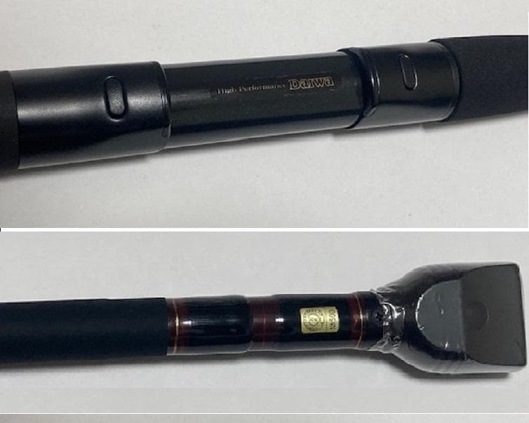 ダイワ 剛海 MH544 石鯛 未使用保管品