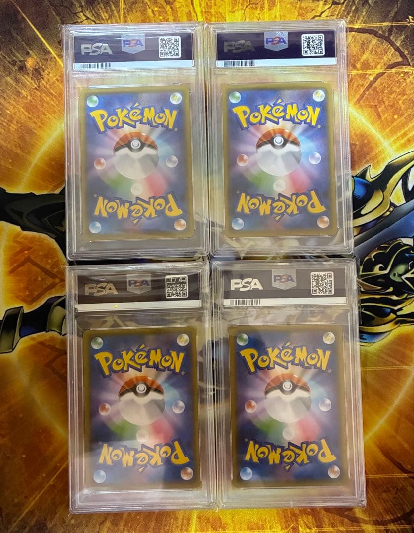 ポケカ　ピカチュウ V-UNION ブイユニオン　PSA10 4枚セット