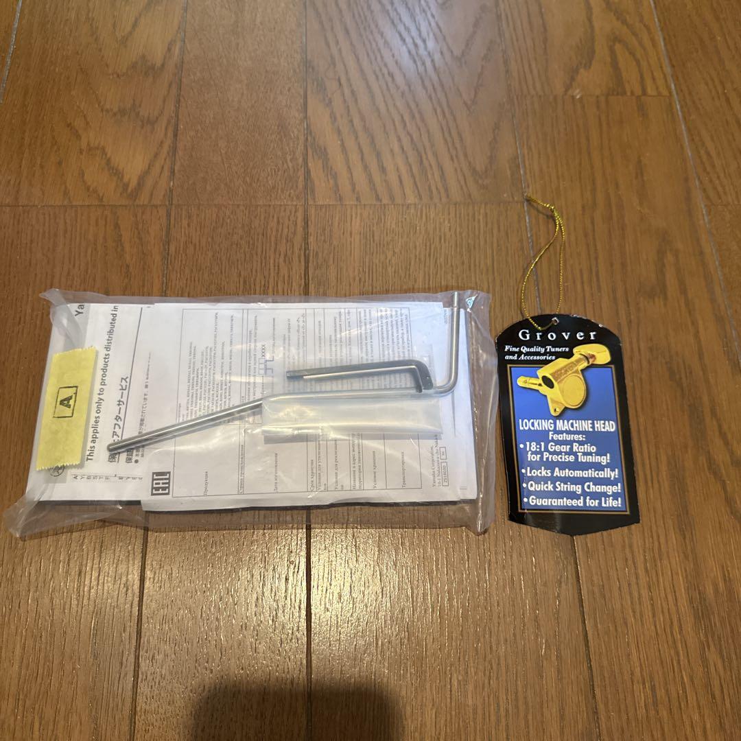 YAMAHA PACIFICA 611VFM TBL 美品 エレキ
