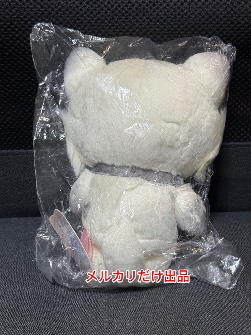 コリラックマ ネココスチューム ぬいぐるみ 2017年