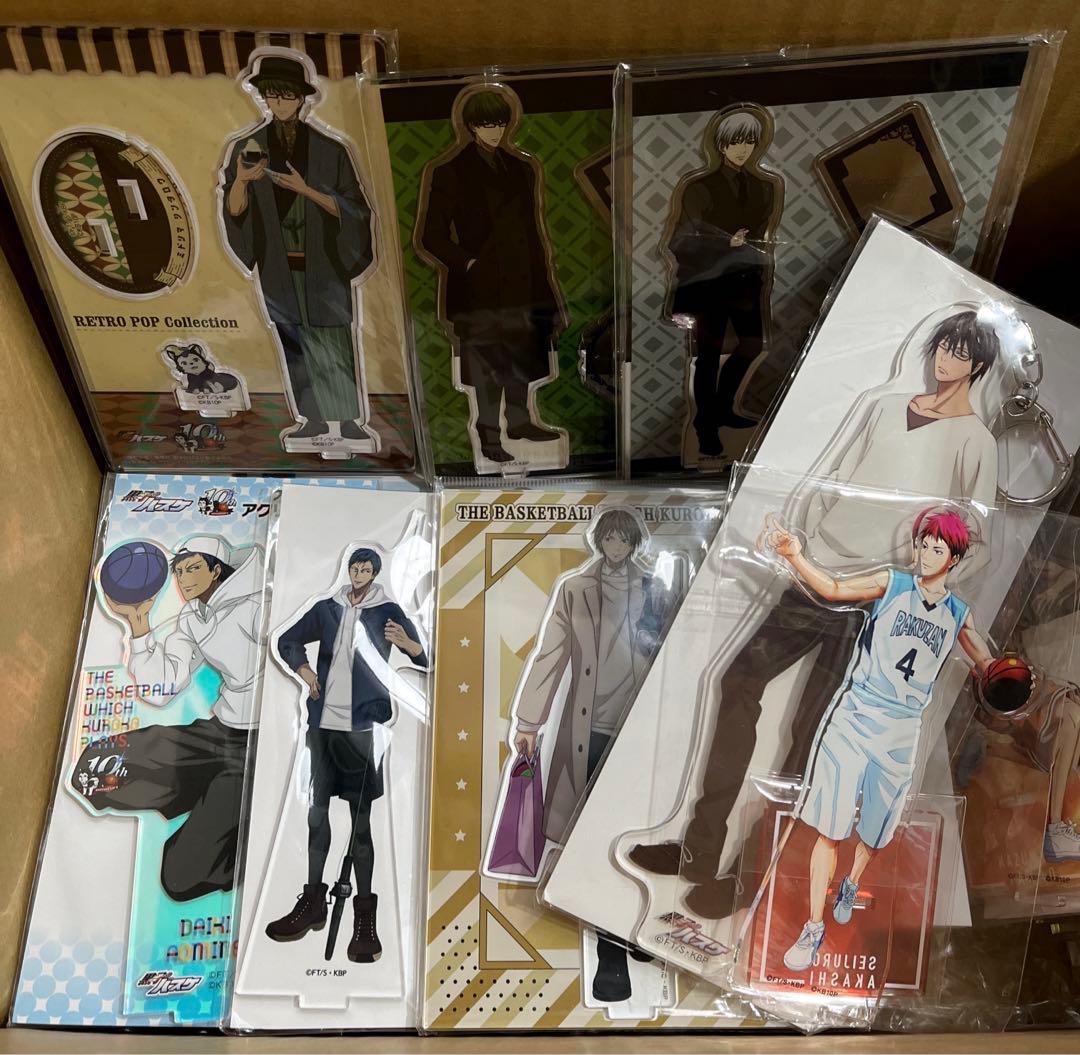 【本日限定価格】　黒子のバスケ　黒バス　140点以上　グッズまとめ売り