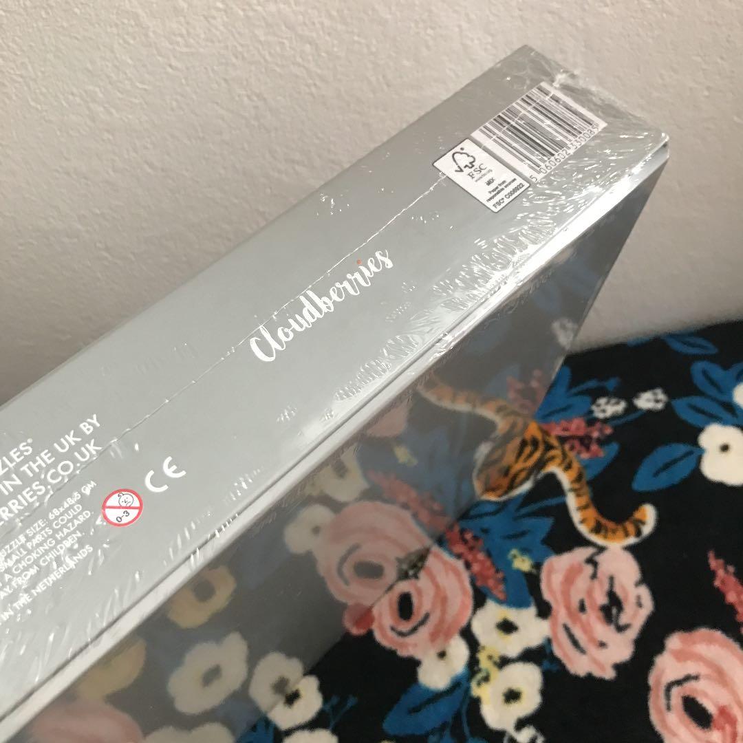 【最終価格】Cloudberries Cristaux パズル　Crystals