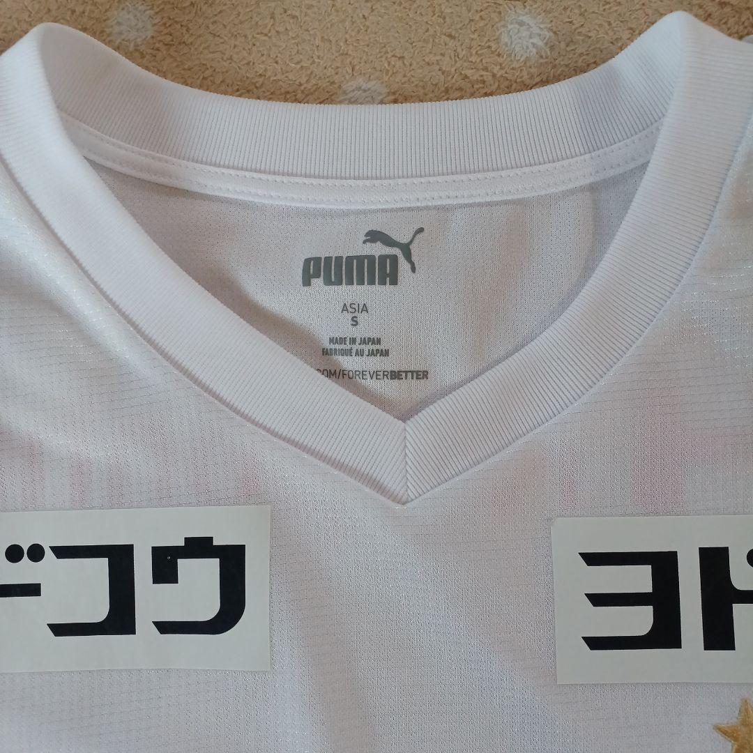 セレッソ　ユニホーム　Sサイズ PUMA Yanmar 公式試合用シャツ