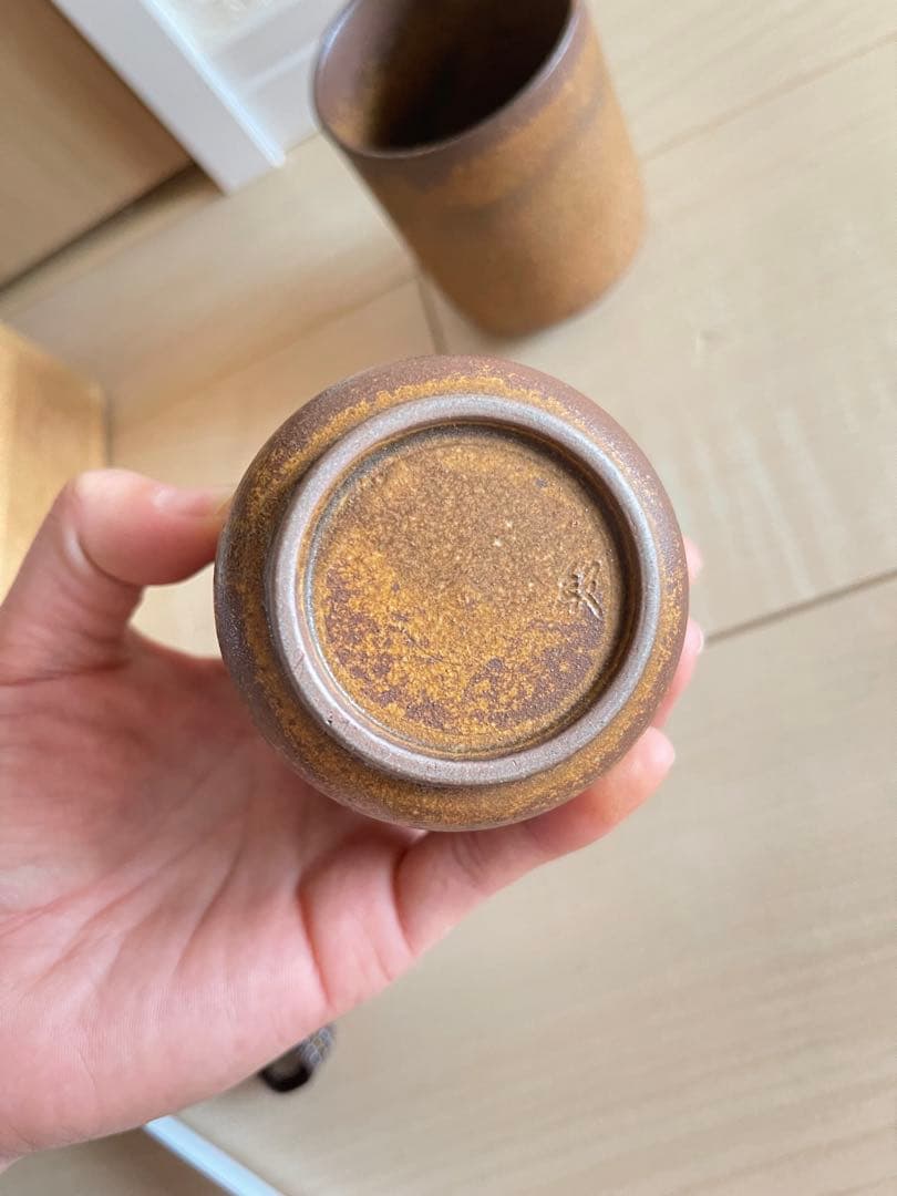 李殷九 木箱入 茶道具