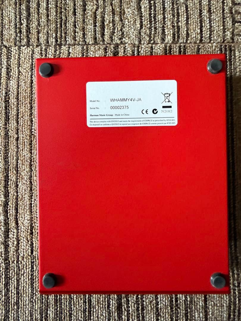 【動作確認済み・ACアダプター付】DigiTech WHAMMY 4