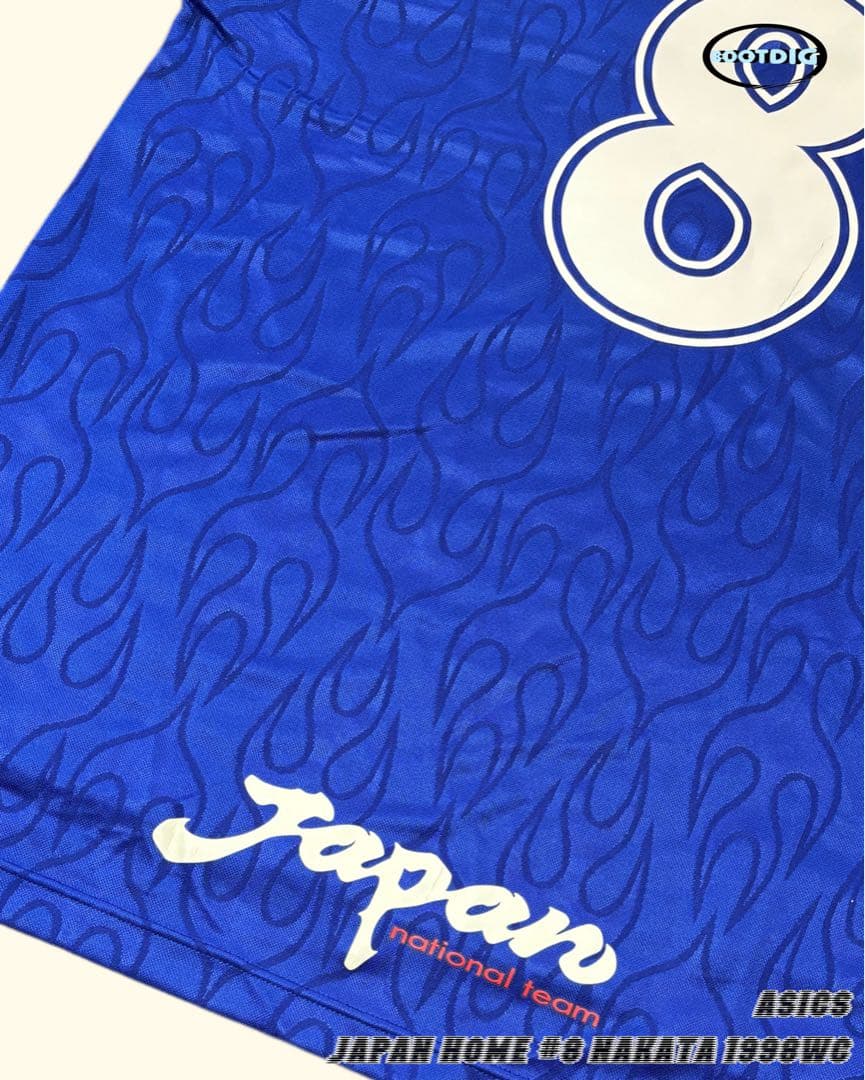 日本代表 ホームユニフォーム #8 中田英寿 / アシックス 90s