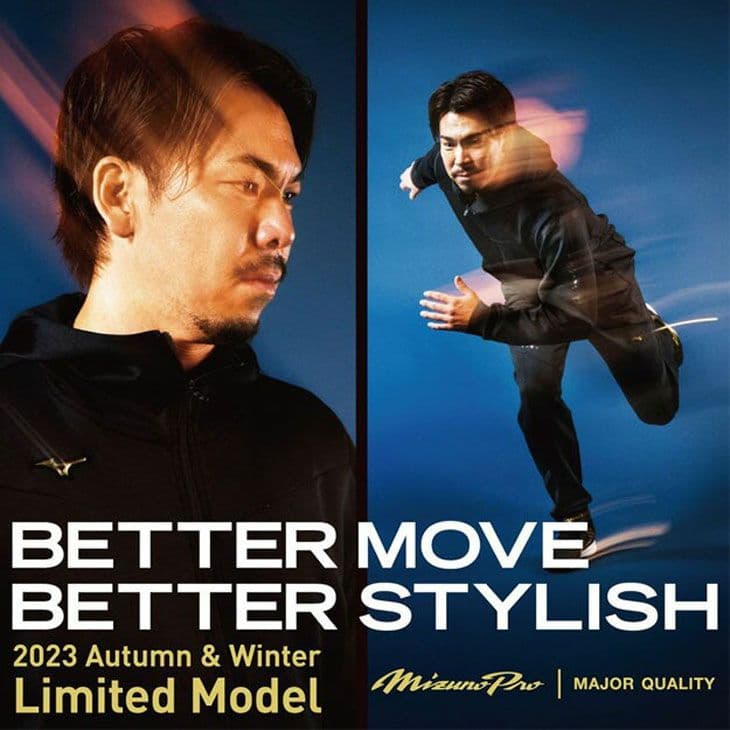 Mizuno Pro 2024秋冬限定テックシールドジャケット ＸＯ ブラック