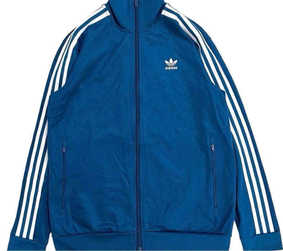 アディダスadidasヨーロッパEUROPAブルー青トラックジャケットジャージ