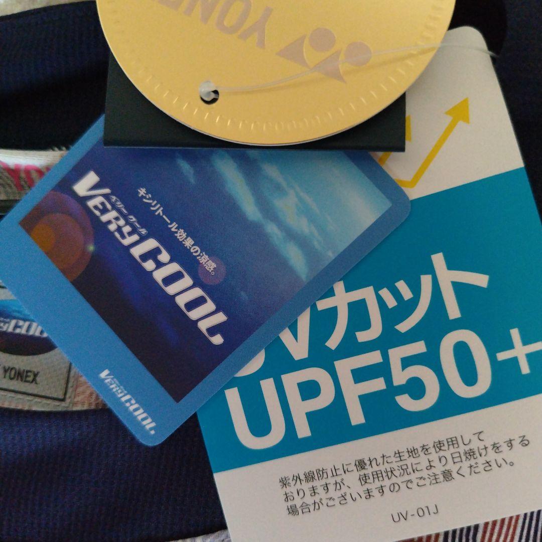 ☆新品☆YONEX VERSICOOL テニスウェア M　ワンピース