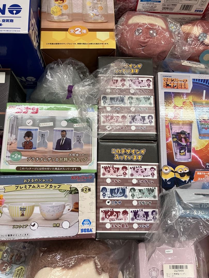 新品 プライズ　雑貨　キッズ　おもちゃ　景品　大量40点まとめ売り　おまけ有