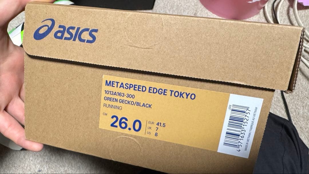 ASICS SPEED EDGE TOKYO 26.0cm メタスピード