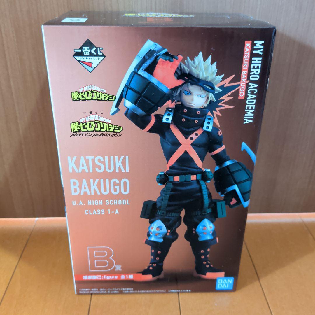僕のヒーローアカデミア　一番くじ　フィギュア