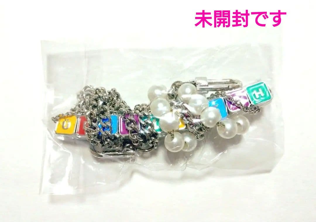 BIGBANG G-DRAGON Übermensch Wallet Chain