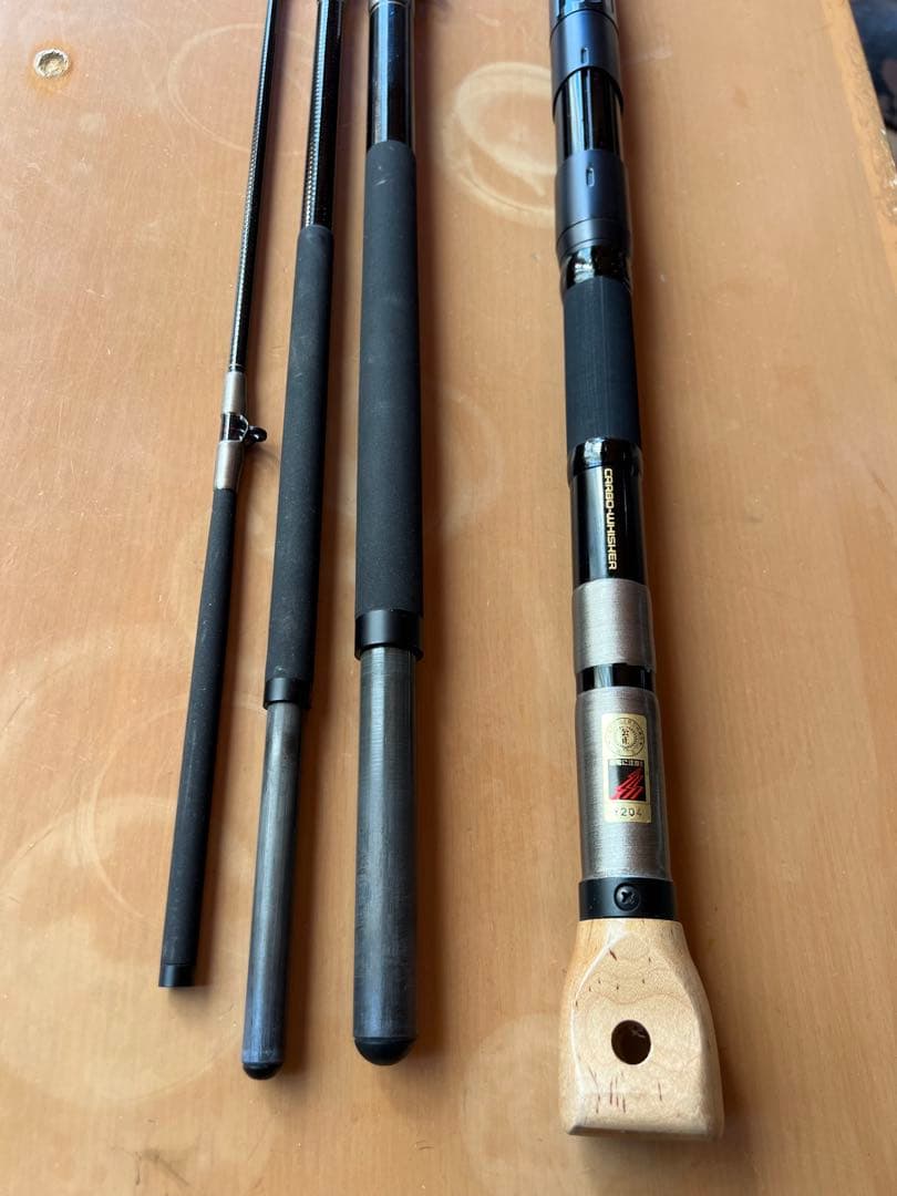ダイワ　daiwa HZ 手持ち　豪海　MH504 石鯛竿　磯竿　未使用品