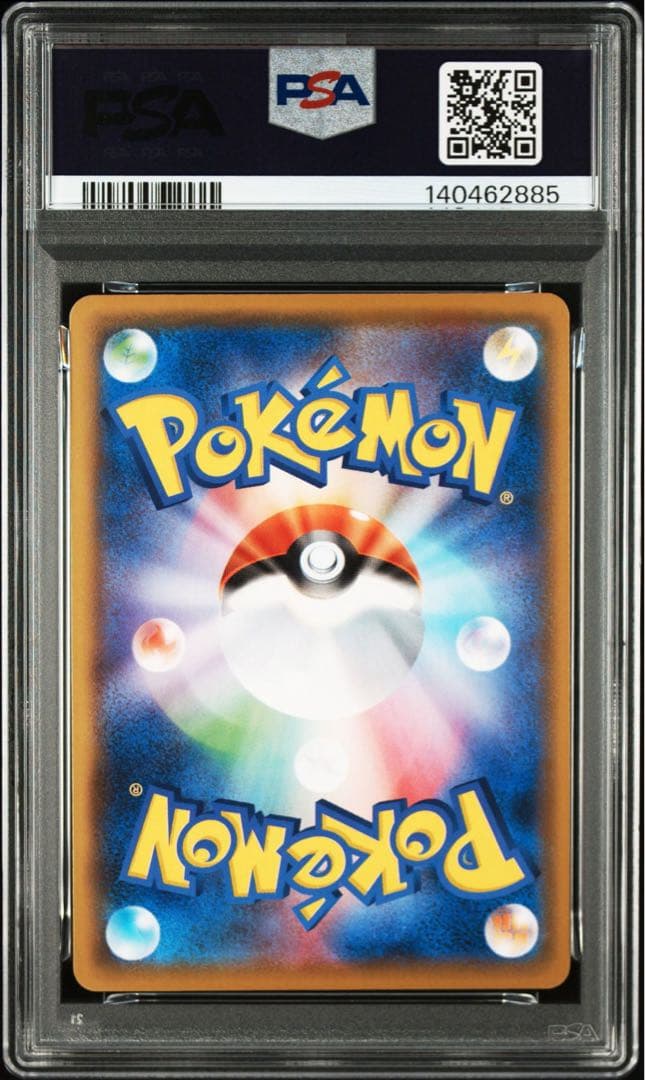 ポケモンカード グラードン 25th PSA10 006/028