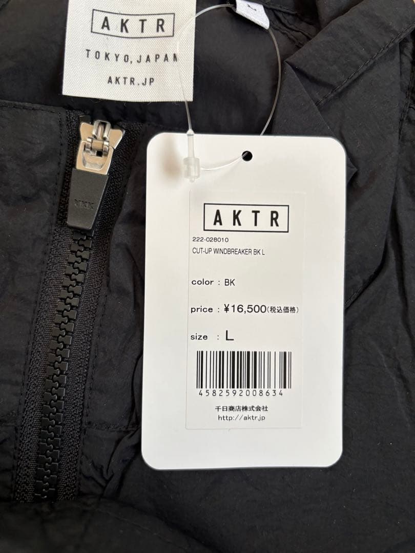 AKTR ウインドブレーカー　バスケットボール