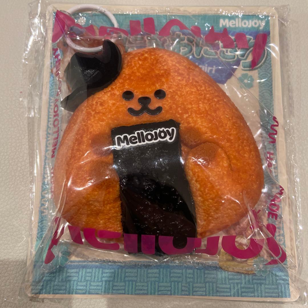 メロジョイ にぎにぎおにぎり まとめ売り