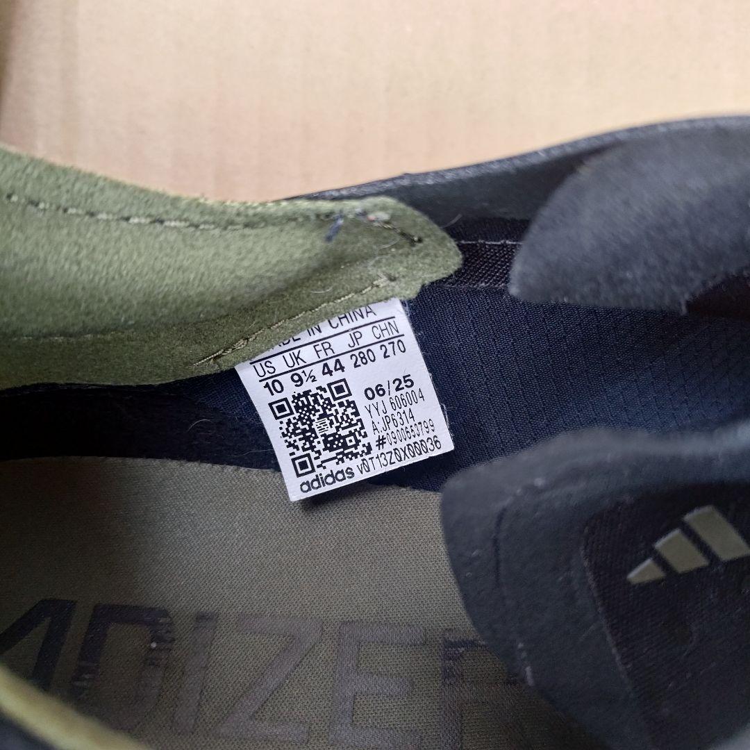 ADIZERO ADIOS PRO 4 アディオスプロ4 28.0cm