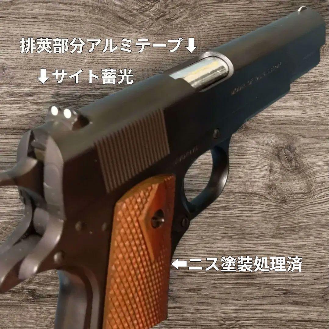 サ*ャ様 初速ＵＰ カスタム多数 エアコッキングガン ガバメント 東京マルイ
