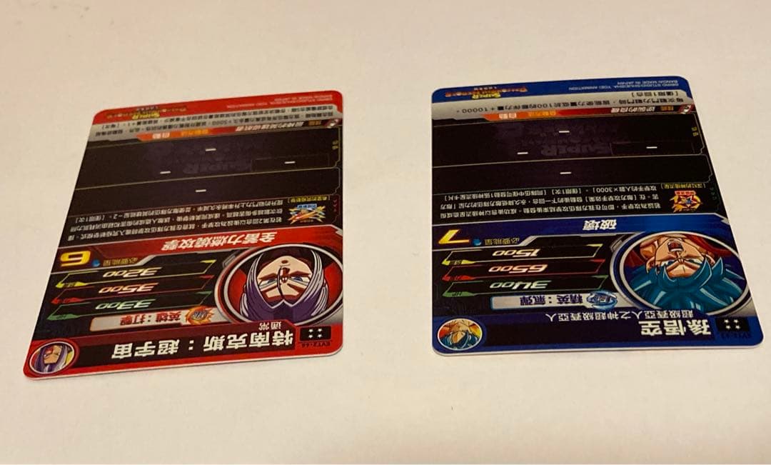 台湾　ドラゴンボールヒーローズ　エボリューションパック　vol.2 まとめ