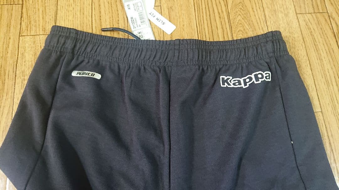 新品カッパAS Monacoトレーニングスウェットパンツ