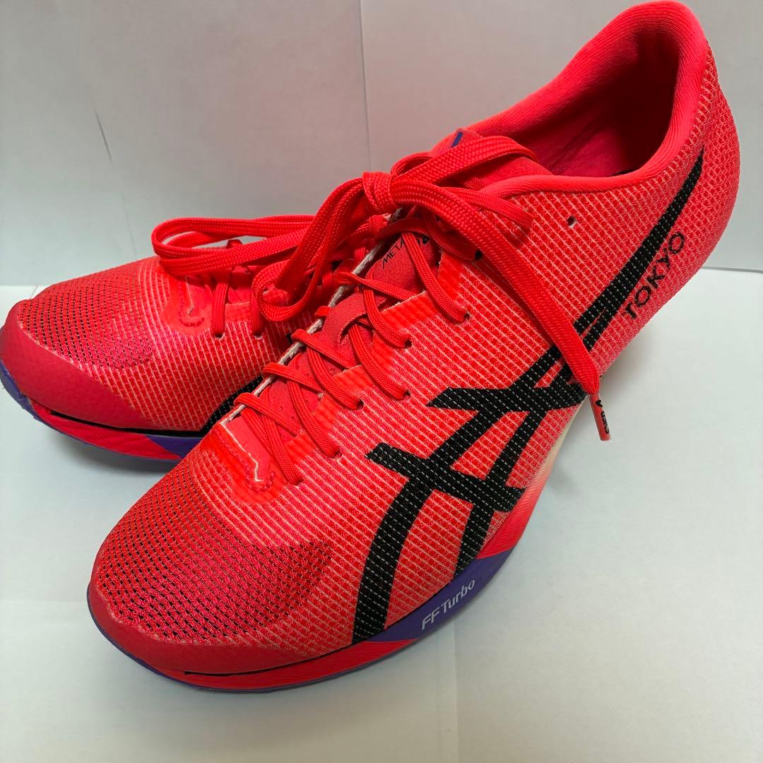 asics メタスピードsp2 26.5cm