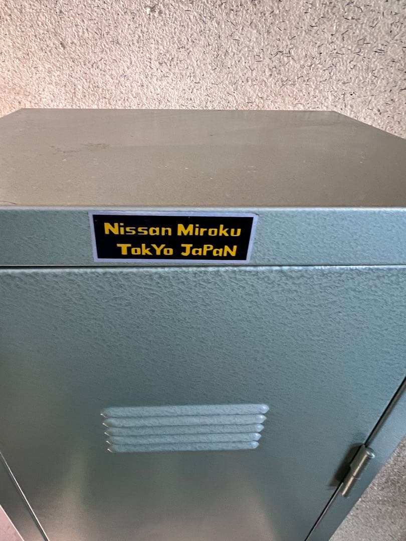Nissan Miroku ロック付き収納ボックス ガンロッカー