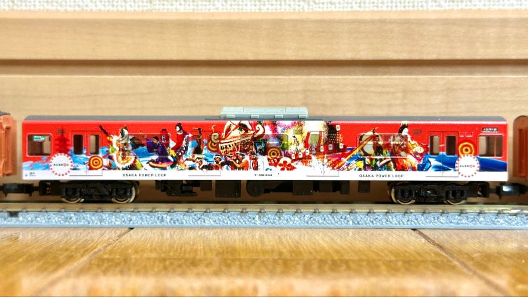 JR103系「OSAKA POWER LOOP」8両編成セット（動力付き）訳アリ