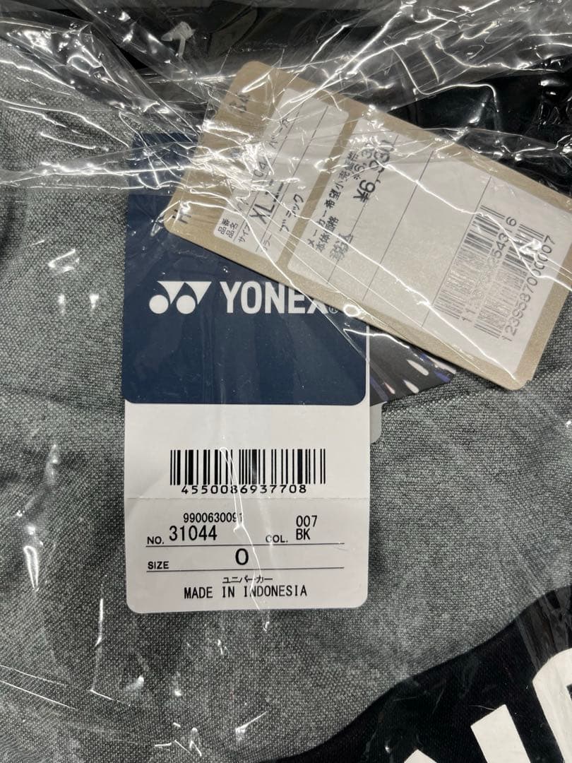 YONEX ヨネックス パーカー フィットスタイル 31044
