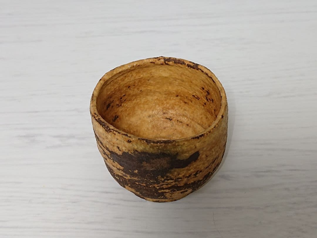 山口正文 黄瀬戸 ぐい呑