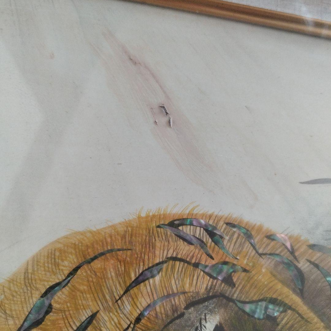 骨董 虎 絵画 鳳堂