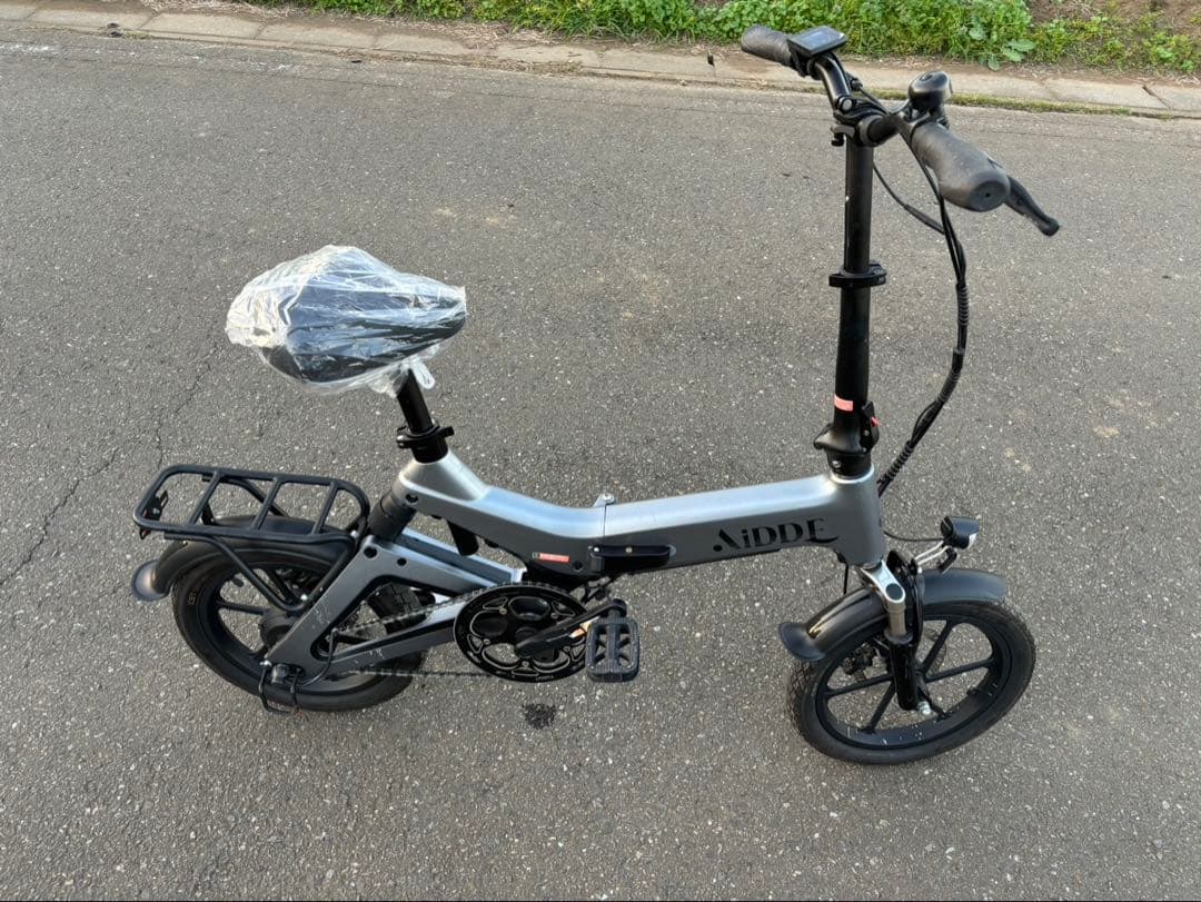 電動アシスト折りたたみ自転車 AIDDE