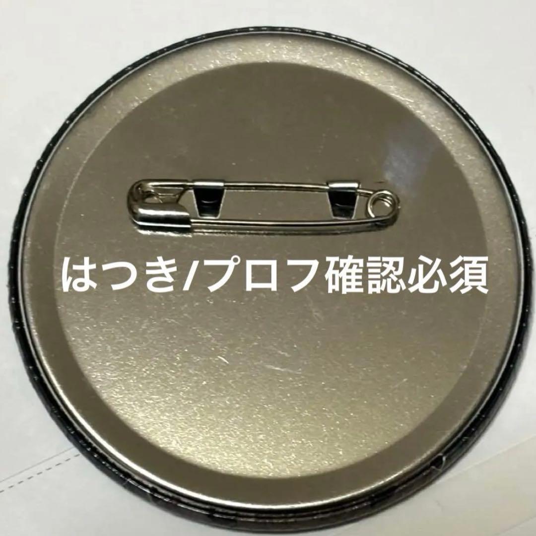 初音ミクシンフォニー 2018-2019 缶バッジ シークレット