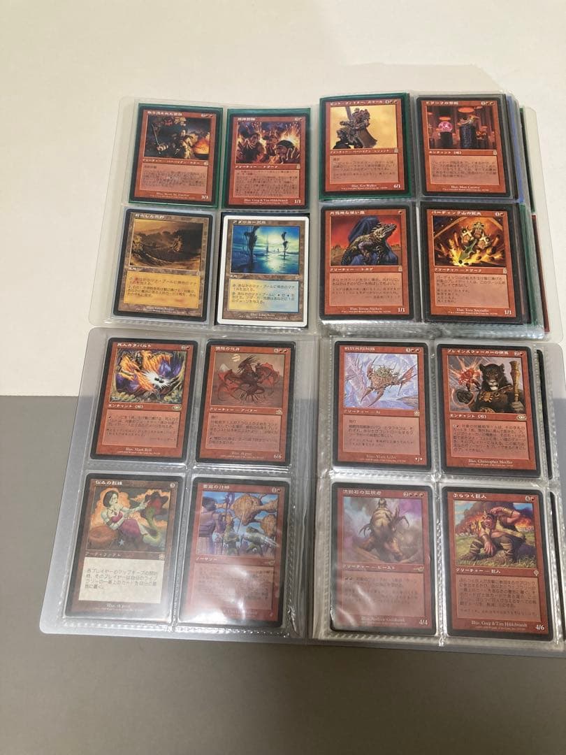 MTGレアカードまとめ売り