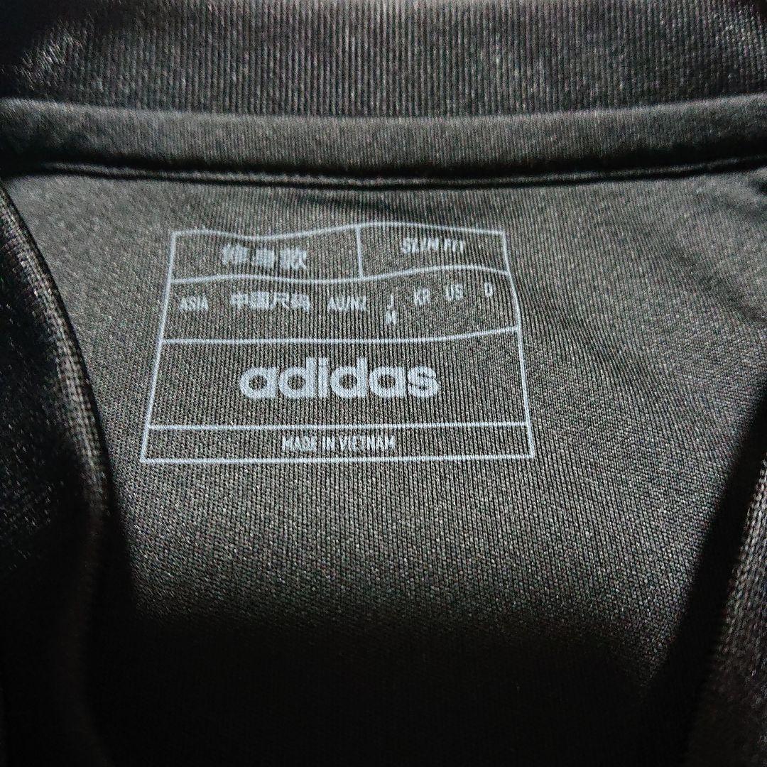 IK 美品 ベガルタ仙台 トレーニングウェア ノースリーブ 練習着
