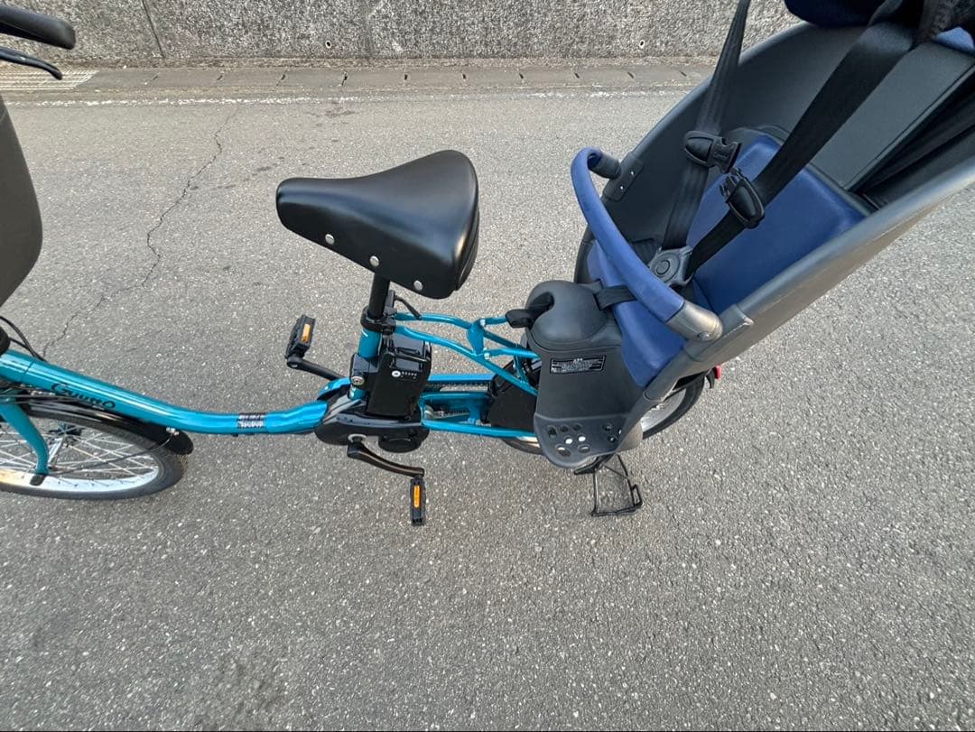 電動アシスト自転車Panasonic GYUTTO パナソニックギュット2024
