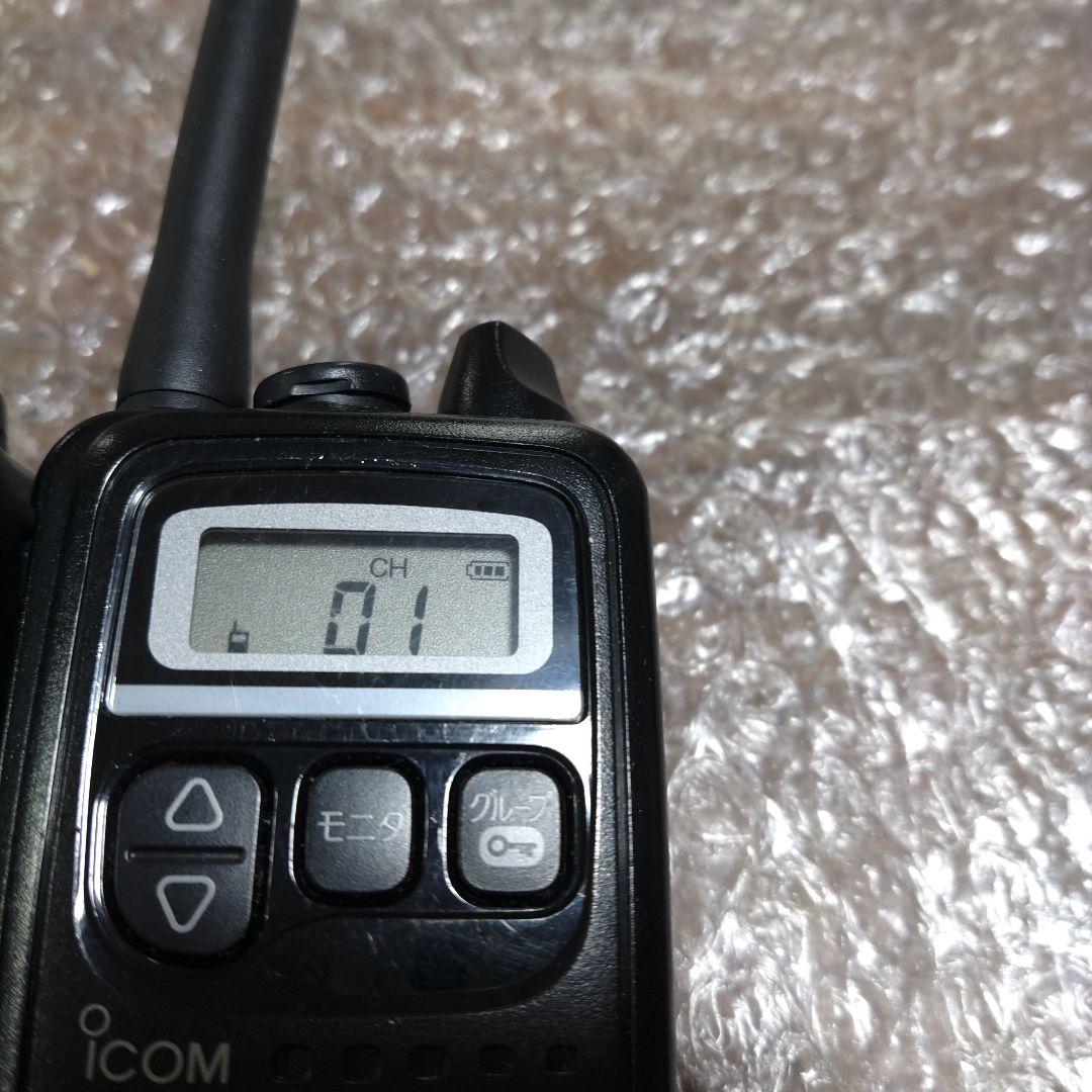 ICOM　トランシーバー　IC-4300 管理ナンバー1800