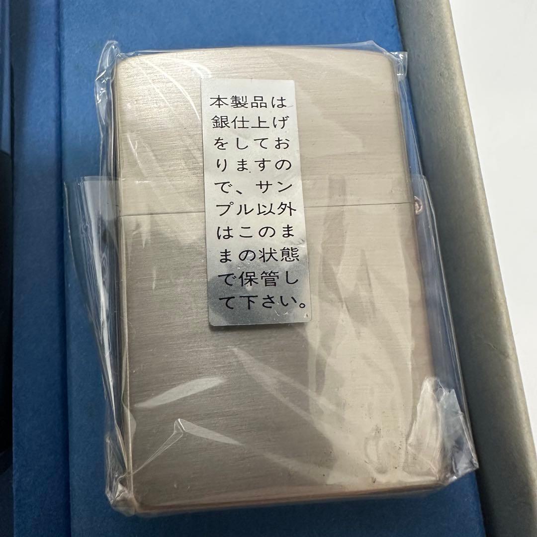 【限定レア】　新品　Zippo　モンスターハウス 銀仕上げ