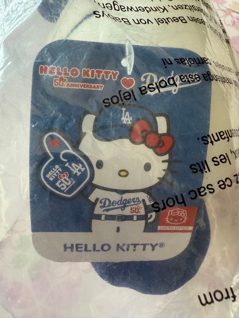 希少品　ドジャースxハローキティぬいぐるみ 24.8.19Dスタジアム配布　新品