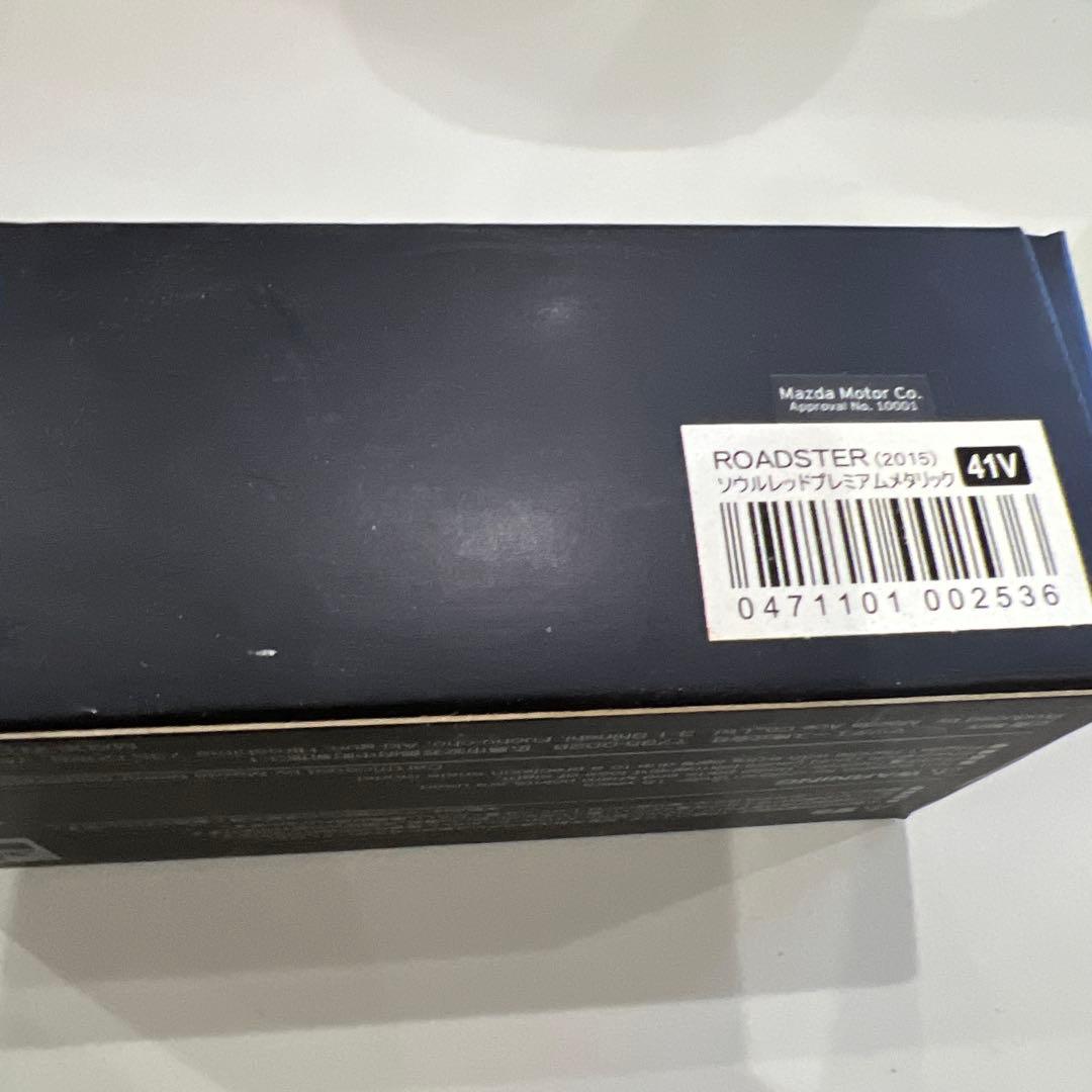 最終値下げ‼️1131TAMIYA MAZDA EUNOS ROADSTERセット