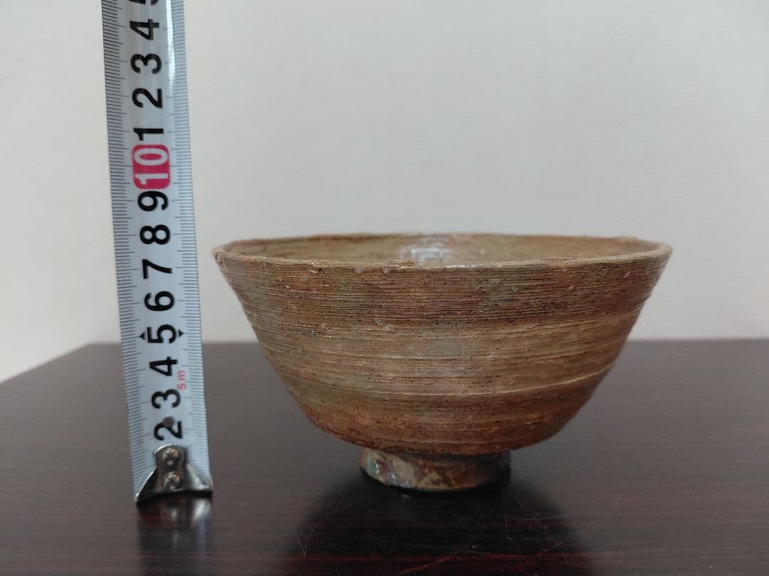 11代長岡空権 楽山焼 茶碗 共箱 茶道具
