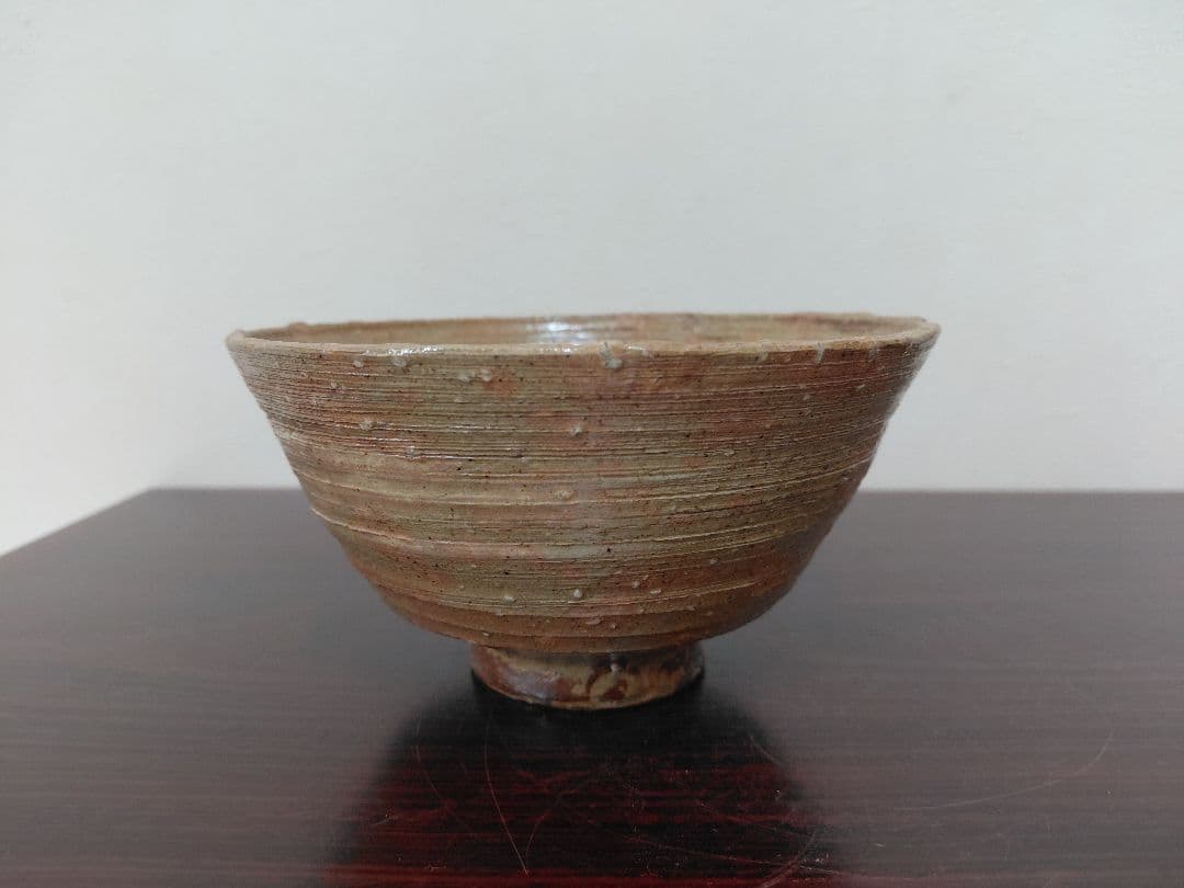 11代長岡空権 楽山焼 茶碗 共箱 茶道具