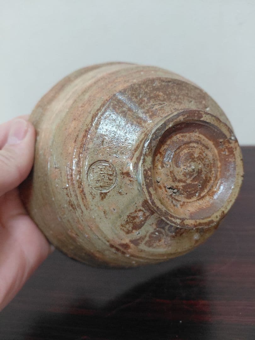 11代長岡空権 楽山焼 茶碗 共箱 茶道具