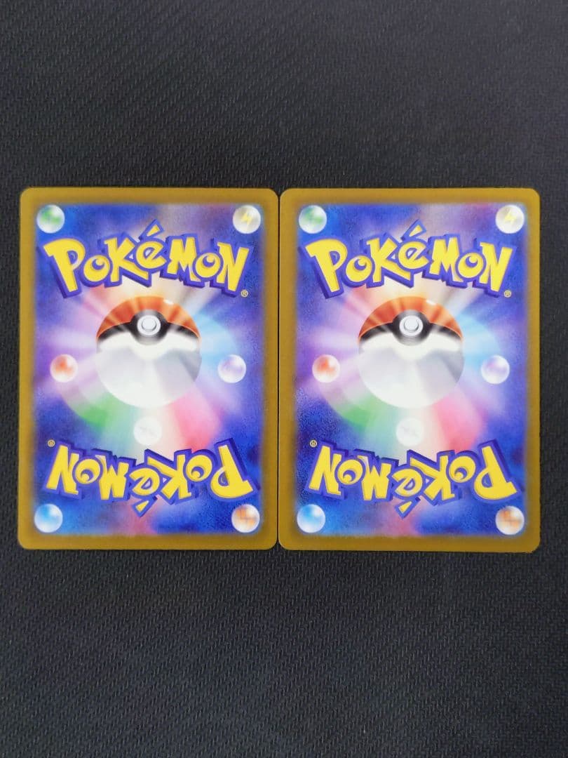 ポケモンカード メガドリームex MAコンプリート10枚セット