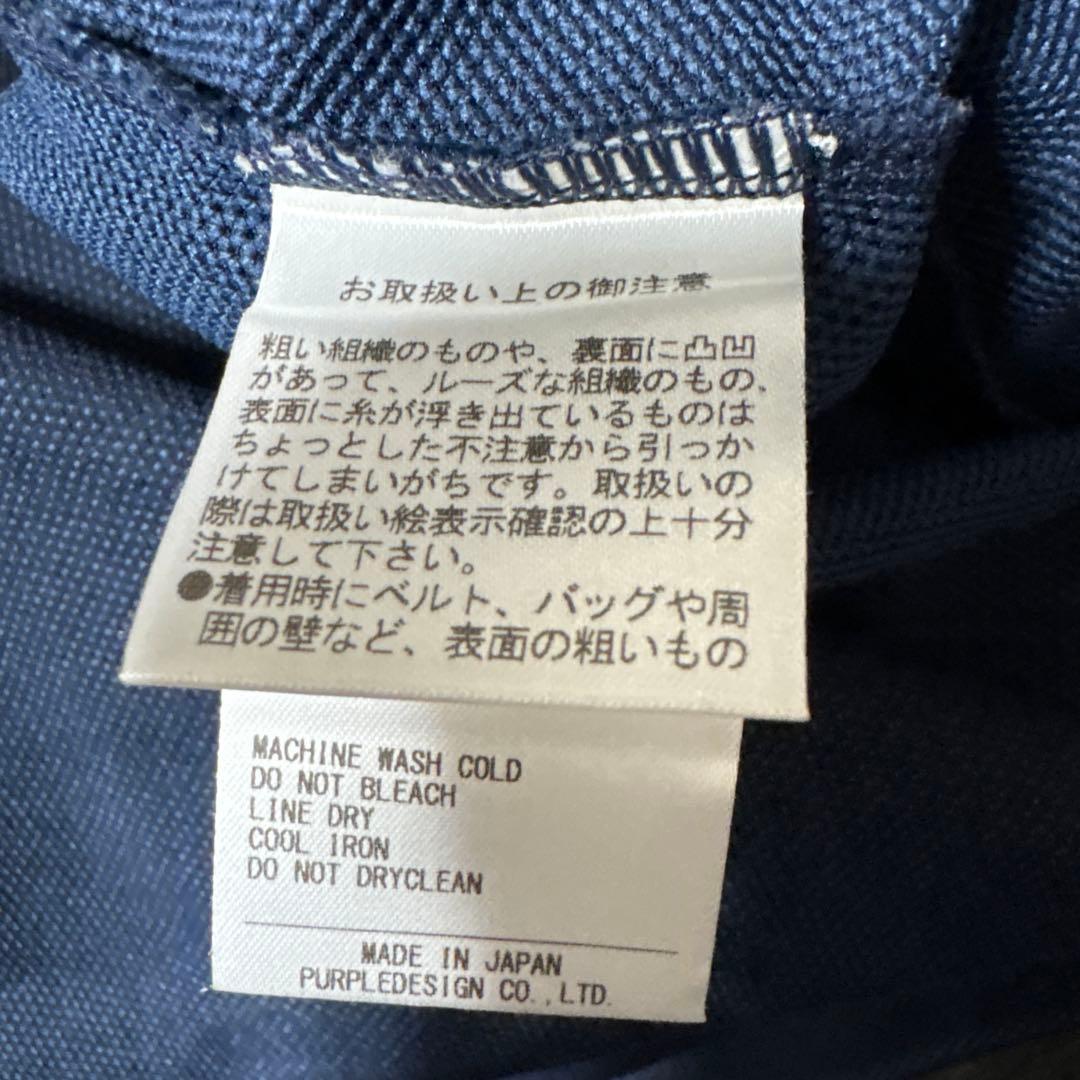 ネイビー ポロシャツ DECEMBER MAY サイズXL
