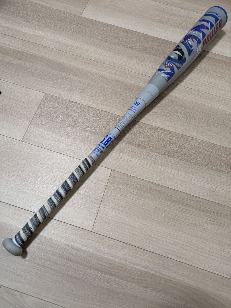 マルチ marucci ワニクラッシャーパワー　青ワニ　82センチ